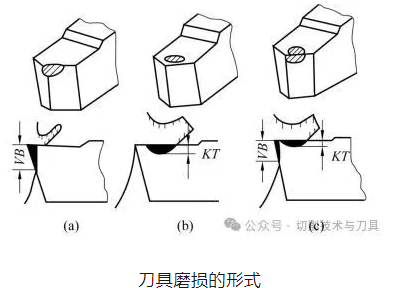 1752802855681.png