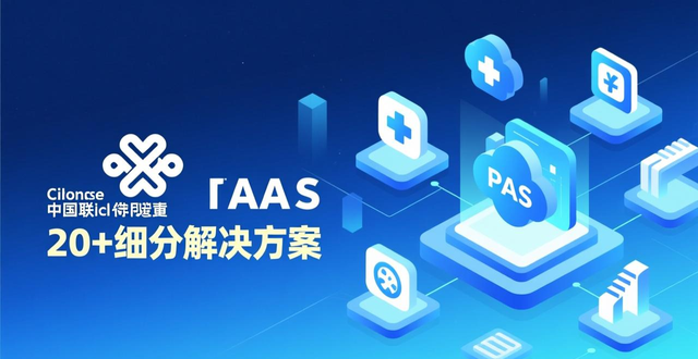 钱学森科幻__钱学森的科学预见