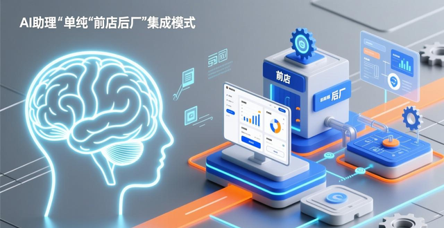 千问App更新之后，所有人都该重估阿里｜甲子光年__千问App更新之后，所有人都该重估阿里｜甲子光年