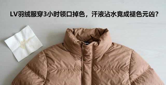 伴郎服男夏天穿什么衣服_孕妇穿羽绒好还是羽绒棉好_