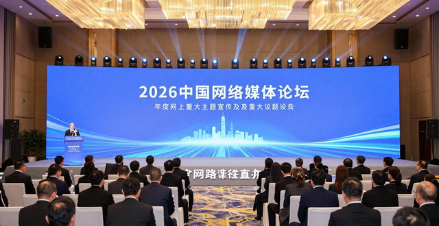 _河南网络与新媒体专业_河南众生价值网络科技有限公司