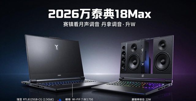 泰坦散热器__微星cpu散热器