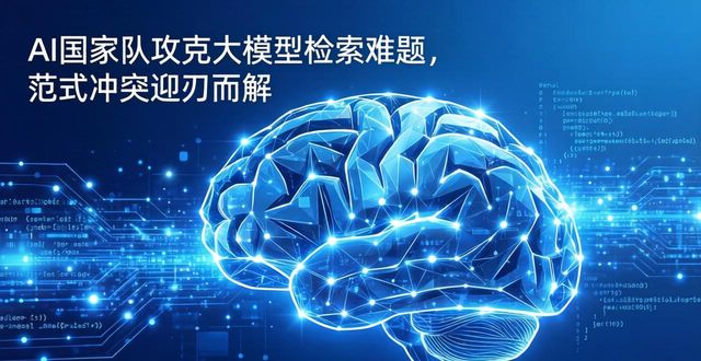一框式检索__检索式构建