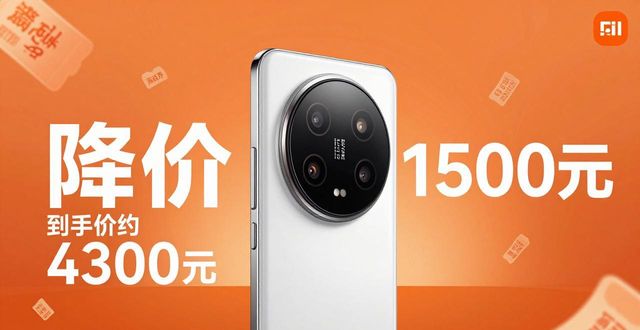 _华为小米苹果的产品对比_华为小米和苹果手机性价比