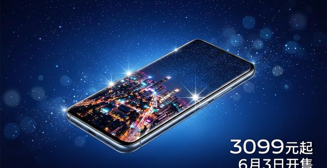 田曦薇代言！vivo S60下周首销：行业最强Live神机 3099元__田曦薇代言！vivo S60下周首销：行业最强Live神机 3099元