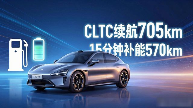 雷军充电头_小米雷军用的什么手机_