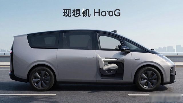 汽车电子激光雷达__激光雷达电动汽车