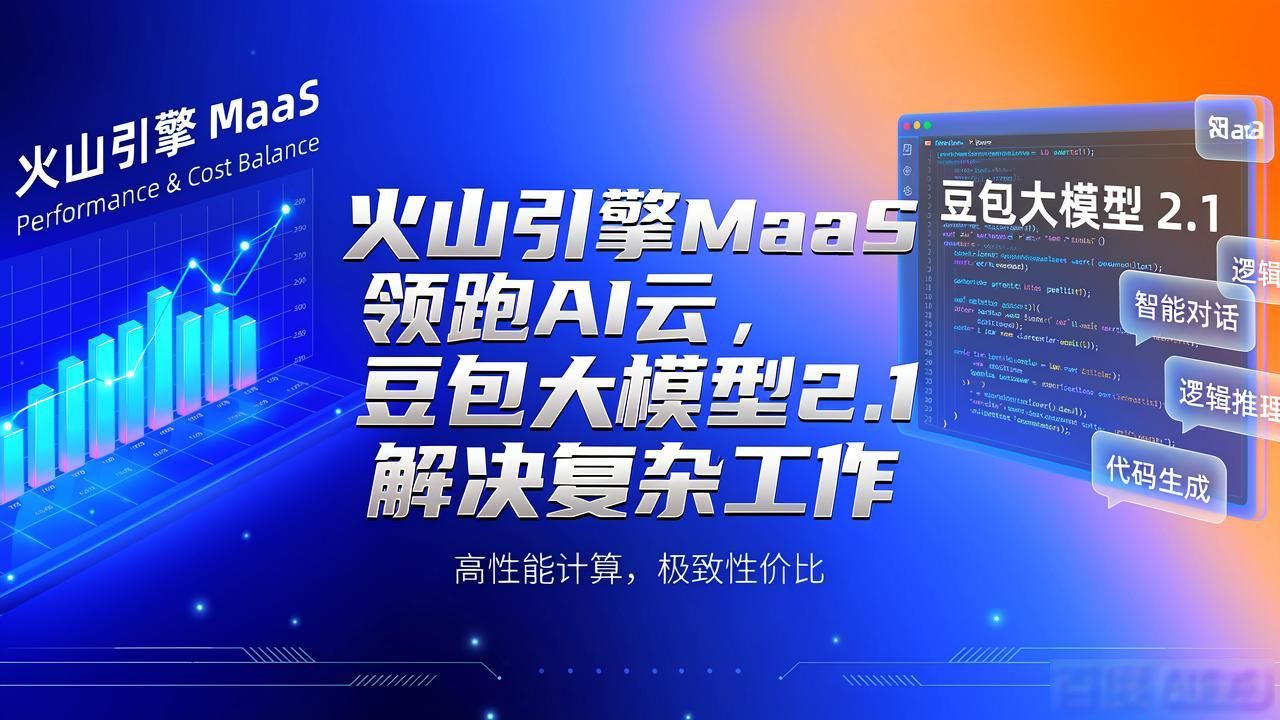 _lily英语语课质变点_领跃传媒抖音点赞是真的吗