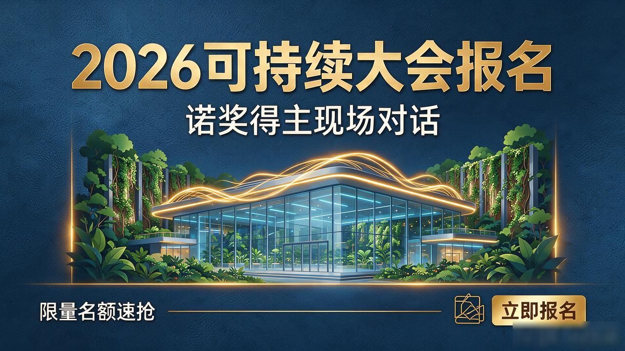 特斯拉将发布飞行汽车视频_特斯拉飞车的视频_